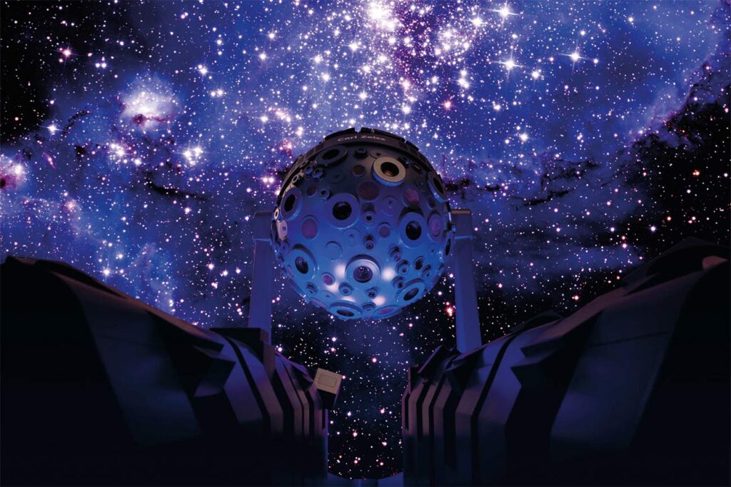 Der Sternprojektor „Universarium“
