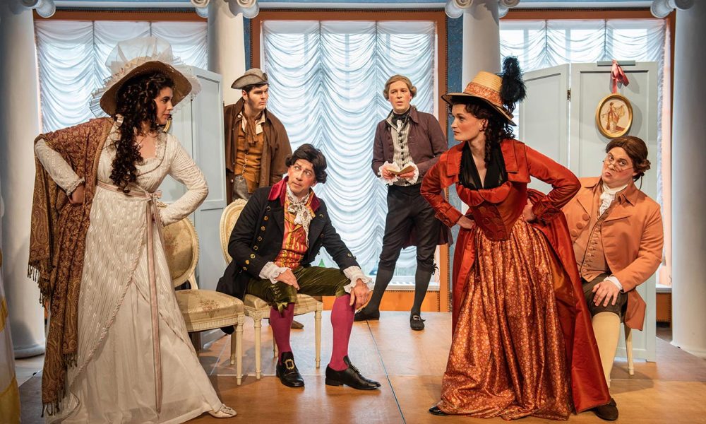 Theatersommer Lebenskunst